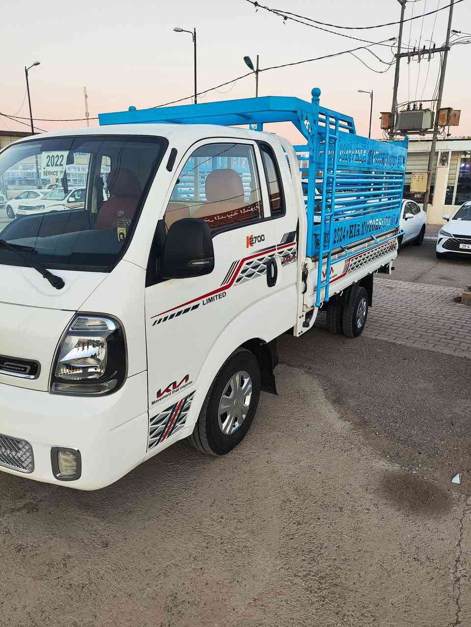 2022
الرقم واسط كفاله عامه 
ماشيه 90
***********
***********
