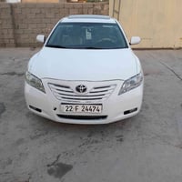 كامري فول مواصفات كير محرك صدر كله جديد سياره مال جناي بيه 3قطع صبق بد...