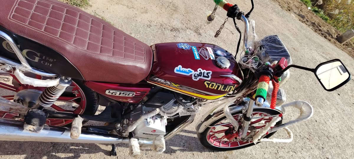 سلام عليكم دراجه سيفان موديل 2024دراجه فول بعده زيرو نضافته 100%اوراق كارتونيه اذا موشراي لاتعلق ولاتتصل رحمه لوالديك تعال شوف بعينك وقتنع للستفسار
***********
