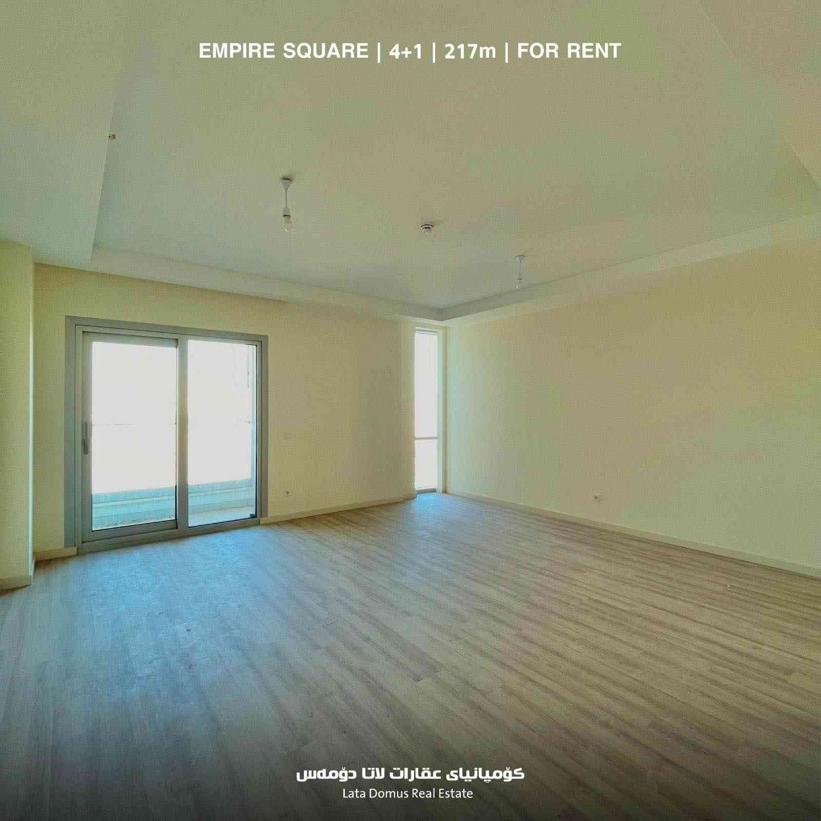 ئێمپایەر سکوێر - Empire Square 

شووقەی چوار ژووری (1+4) بۆ کرێ لە شاهانەترین باڵەخانەی ئێمپایەر، ڕاخراو و بەتاڵ بەردەستە.

شقق ٤ غرف  و صالة (1+4) للإيجار في ارقى عمارة امباير، مؤثث و فارغ متوفر.

Apartments four bedroom (4+1) for rent in the best tower Empire, Empty and furnished available.

☎️ | *********** أربيل, العراق
