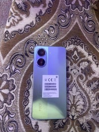 بوكو اكس 7 برو • استعمال نضيف • المملحة