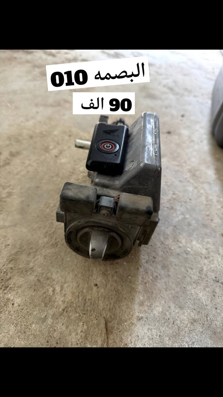 السلام علیکم 
متوفر وجبه تفصيخ فورزه و سكاي ويف 
اسعار كتاب بل صوره 
توصيل موجود كل مكان 
شراي تعال خاص

***********
