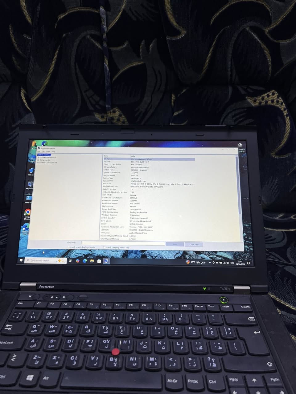 سلام عليكم اكثر سعر بل عافيه


**إذا كنت صاحب هذا الإعلان وتريد حذفه لأي سبب، رجاءا أرسل رسالة إلى الدعم الفني**