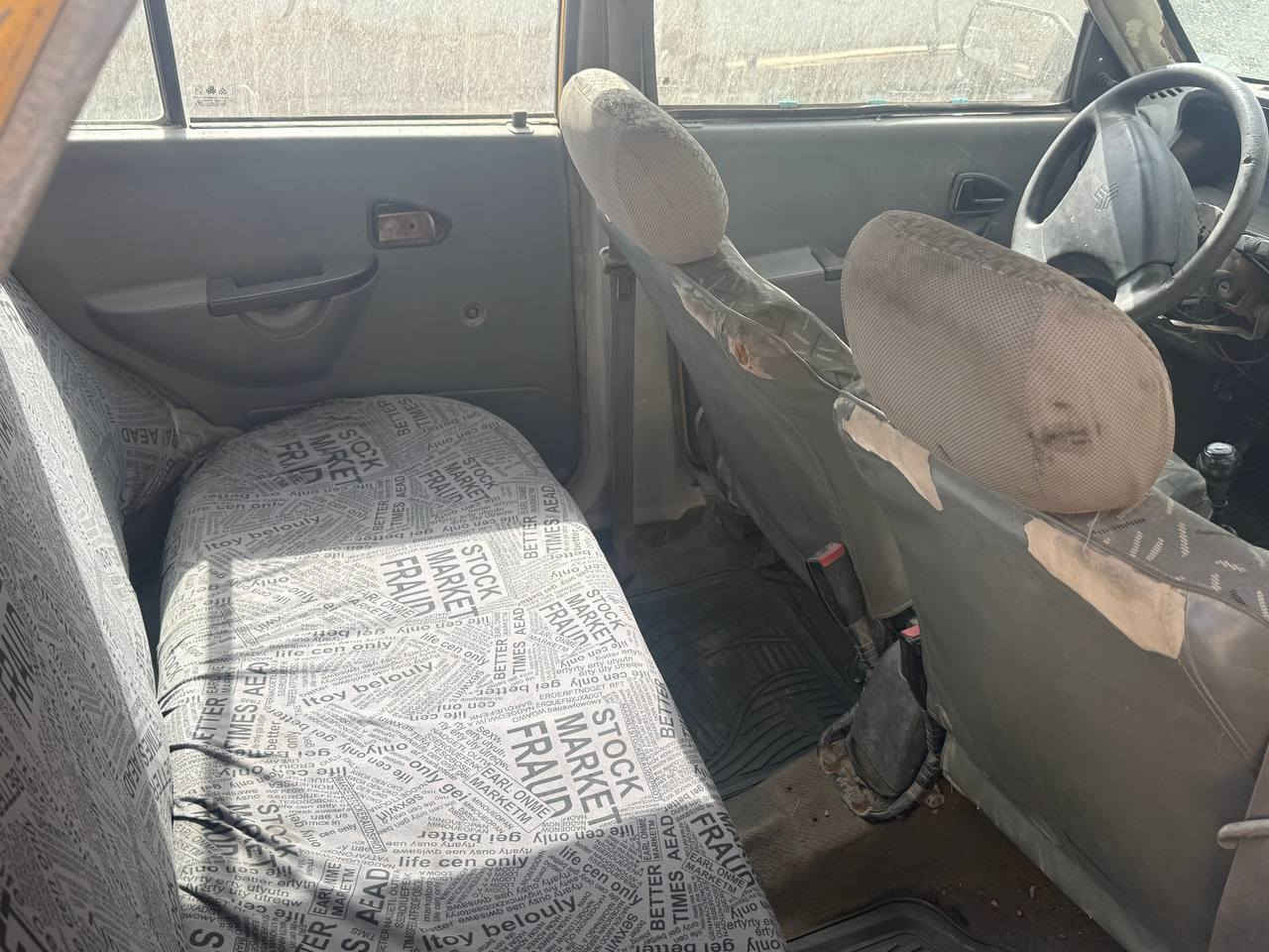 السلام عليكم
سايبه بدون راعي موديل 2011
ابيع كوم حديد 
سياره شغاله كيرها يفلت 
بيها سنويه كارتونيه 
سعرها 10 ورقات وبيها مجال 
مكاني بغداد الشعب 
رقمي ***********
