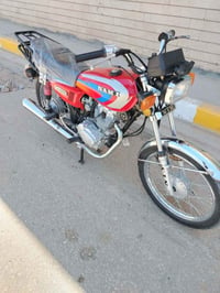 نامه 25 • نظيفه • ثلاث احرف