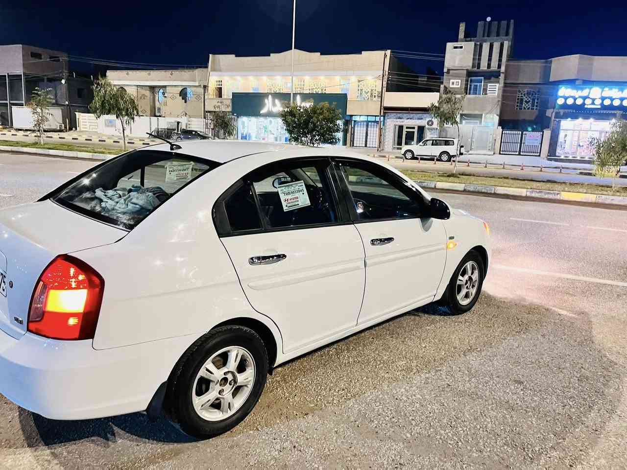 السلام عليكم
سياره اكسنت 2008

رقم اربيل سنوية لغاية 2030

محرك 1600

تبريد تدفئه حداديه تخم تاير 

فتحه بلقماره سياره جاهزه مال جناي 

السعر 88بيه مجال قليل مجال 

مكان النجف الاشرف

رقم الاول *********** 

رقم الثاني ***********
