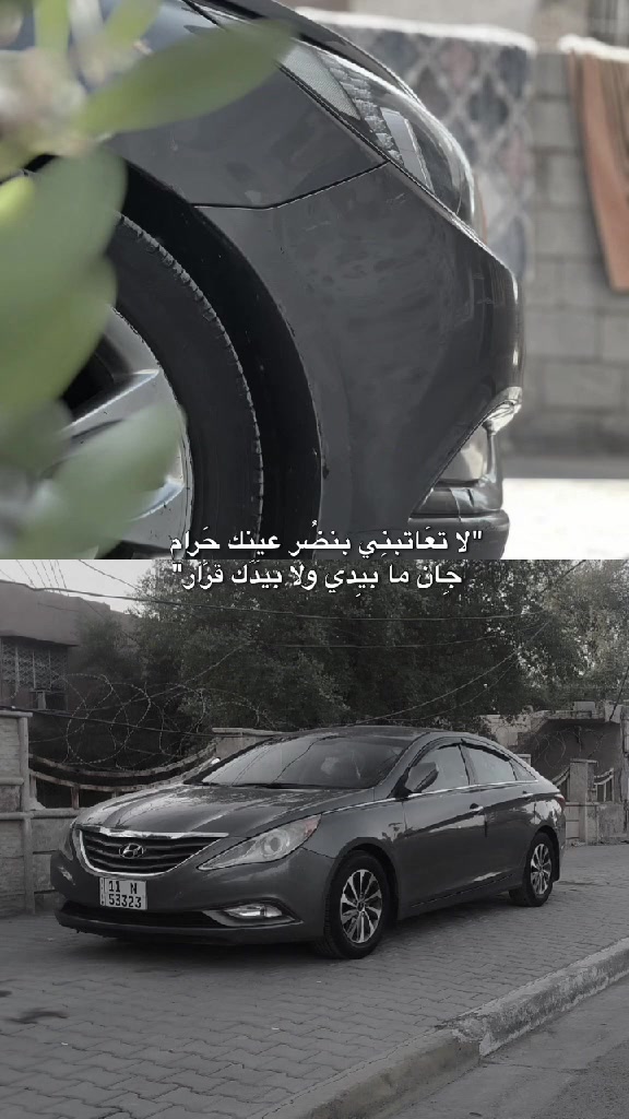 سلام عليكم سوناتا البيع مديل 13مريكي كلين وسونار بيها بسمي بغداد سياره مكفوله من دعاميه الدعاميه  صدر جديد تخم تاير سعر ،، ***********@
