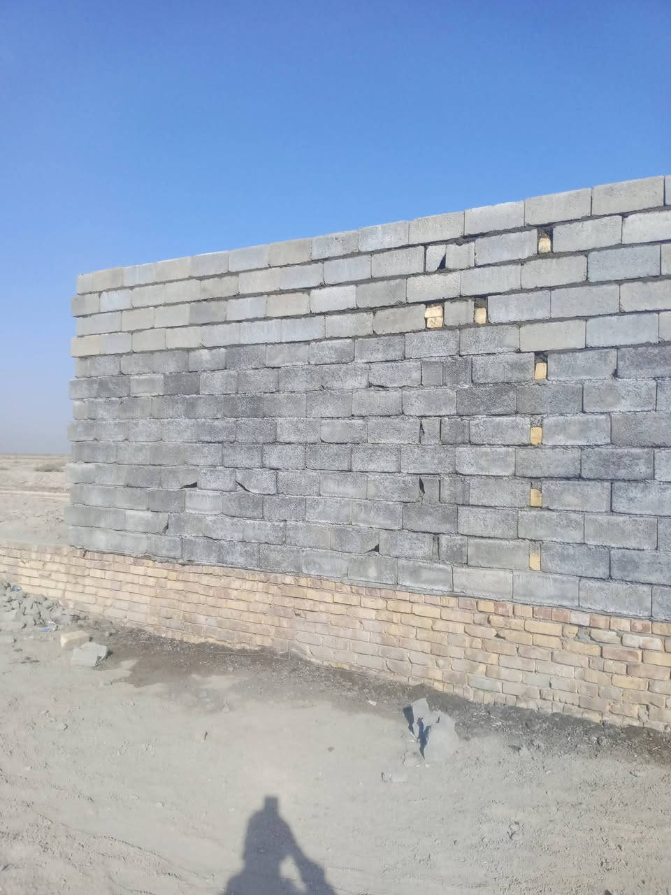 بناء درجة اولى وحاليا متفرق ***********
