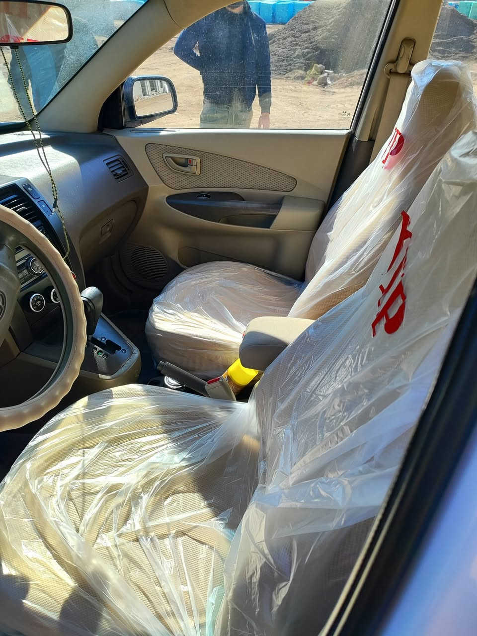 سیارة موديل2009 بسمي مابي صبغ عيوان كركوك بس شوية بارد جاملغ سكن سعر ١٢٥ بيا مجال


**إذا كنت صاحب هذا الإعلان وتريد حذفه لأي سبب، رجاءا أرسل رسالة إلى الدعم الفني**