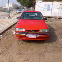 فكترا ١٩٩١ • حجم ٢٠٠٠ • رقم نجف