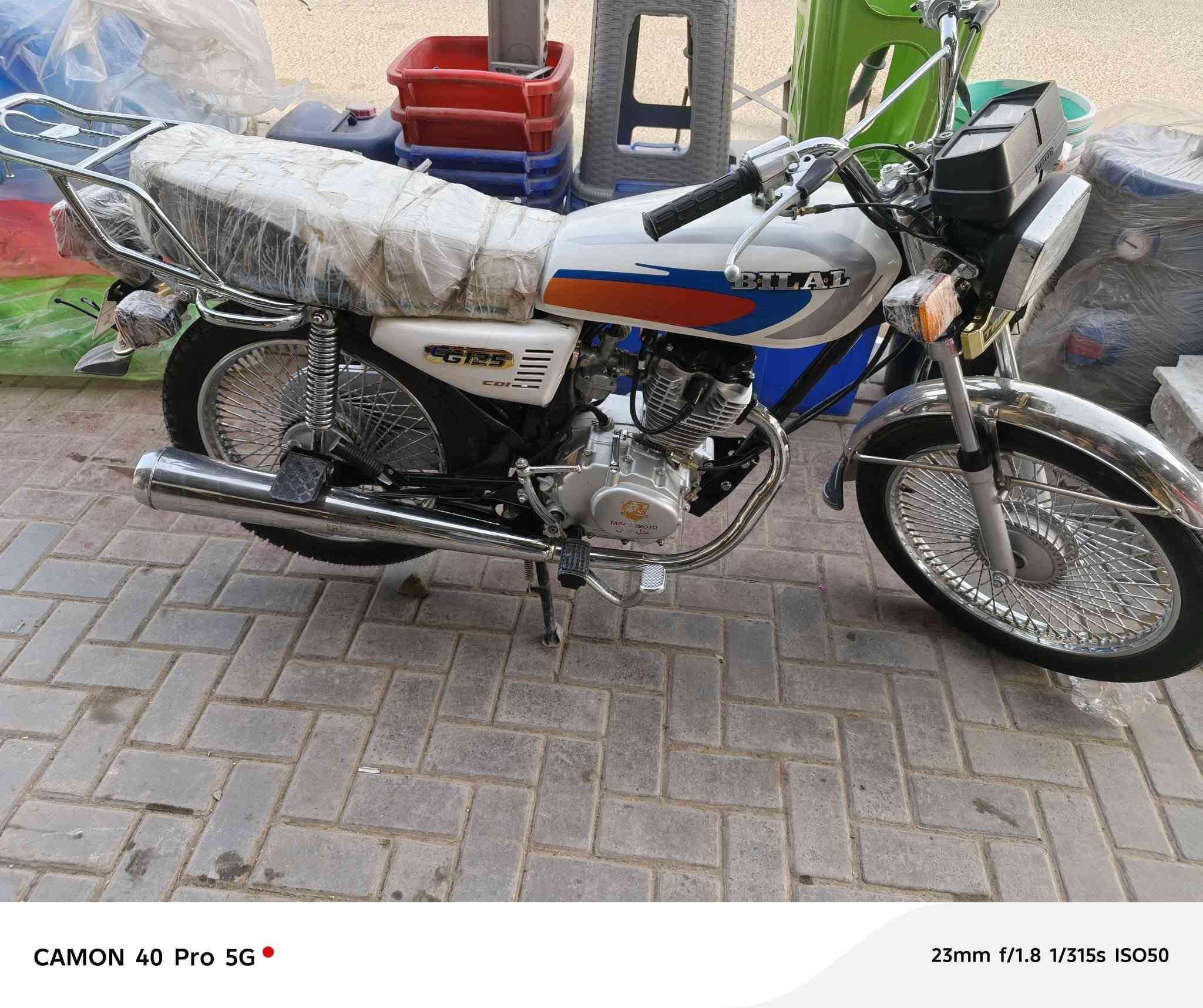 مرحبا دراجة ٤ كير موديل ٢٤ أوراق اسكنر مطلوب مراوس بستوته ما متواجد بلفيس واتساب أو اتصال ***********
