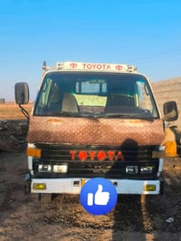 داينة بتره • ديالى • شرط التحويل