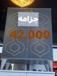 مجموعة بن جاسم • سعر جملة • توصيل مجاني