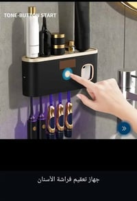 إلكترونيات • قطع متنوعة