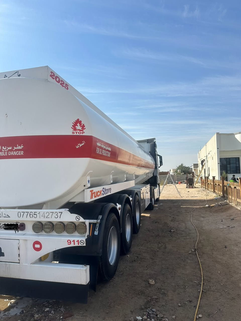 اكتروس وحش 2016 قماره سقف وسط محرك كاور عالي المرغوب حجم 1845. ماشية 700 الف تانكي موديل 25مكيل وجي بي اس تخم تاير سياره كفاله عامة مكلف بالنشر،،
 للتواصل ***********
 مكان السياره البصره
