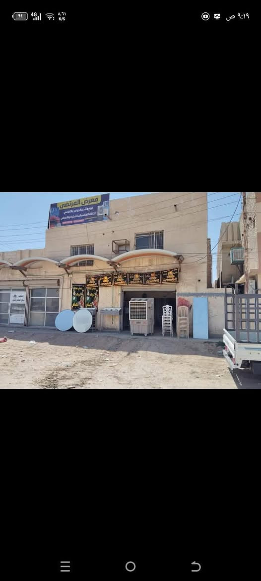 يعلن معرض المرتض توفر كوشات اعراس وجادر خطوبه وكافه الجوادر الفواتح والمناسبات الدينيه وباسعار مناسبه للحجز ***********
