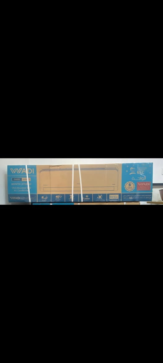 للبيع. سبلت. الوادي. طنين. عنواني. كربلاء


**إذا كنت صاحب هذا الإعلان وتريد حذفه لأي سبب، رجاءا أرسل رسالة إلى الدعم الفني**