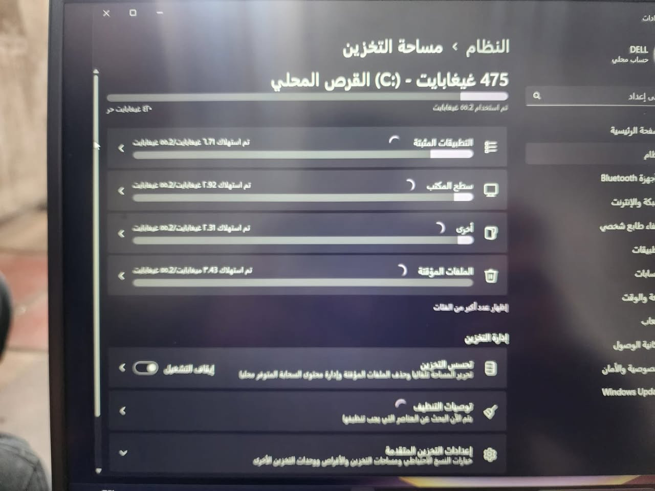 السلام عليكم لابتوب ديل جديد ونظيف استعمال قليل مواصفاتة مذكورة بالصور سعر ٩٠٠ للاستفسار ***********
