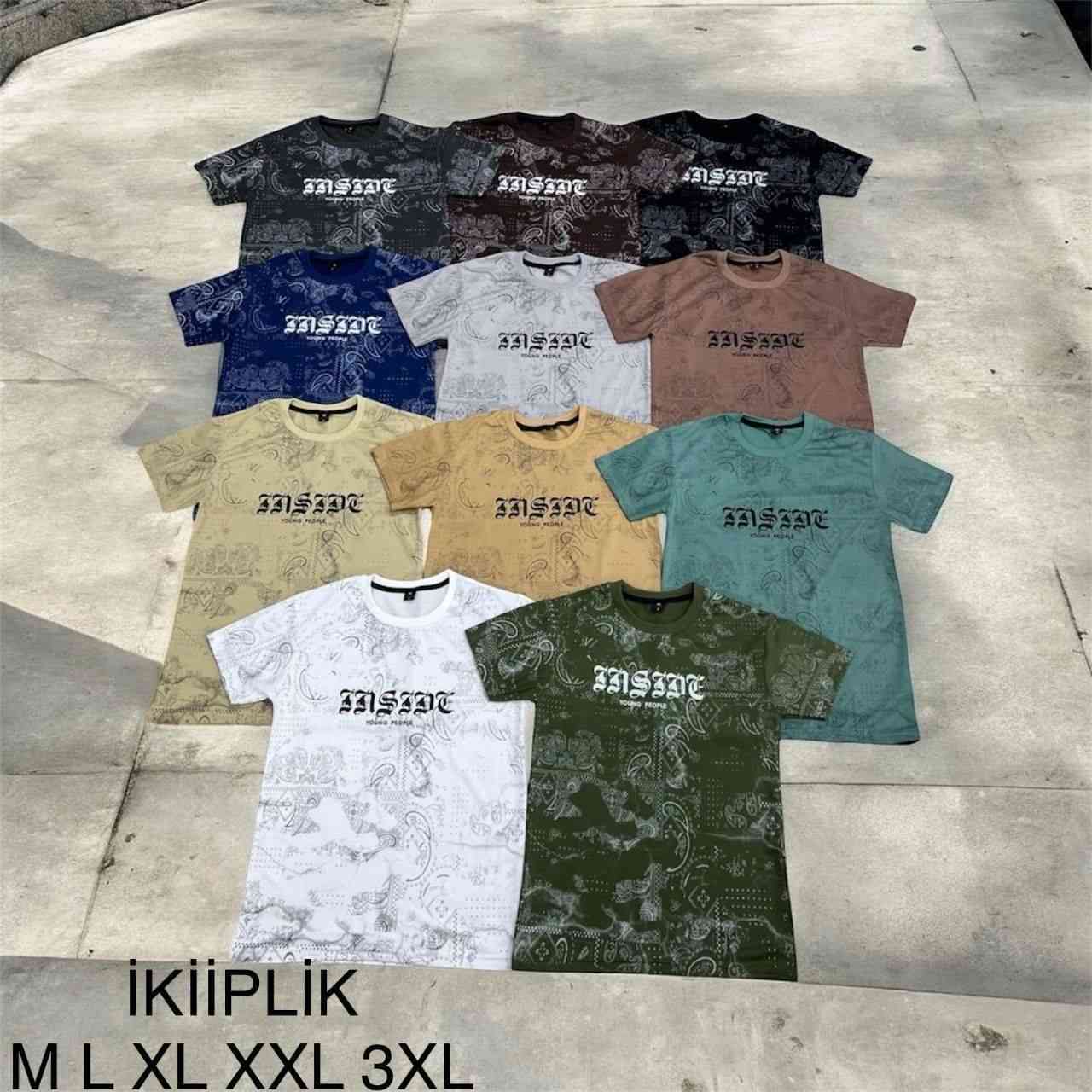 بسم الله الموسم الصيفي
بدي تركي خيطين قالب نظامي بشرط على الفحص
القياس M L XL XXL XXXL
الشد 20  4 الوان
السعر 80 الف
للحجز
https://t.me/gvdjbrh


**إذا كنت صاحب هذا الإعلان وتريد حذفه لأي سبب، رجاءا أرسل رسالة إلى الدعم الفني**