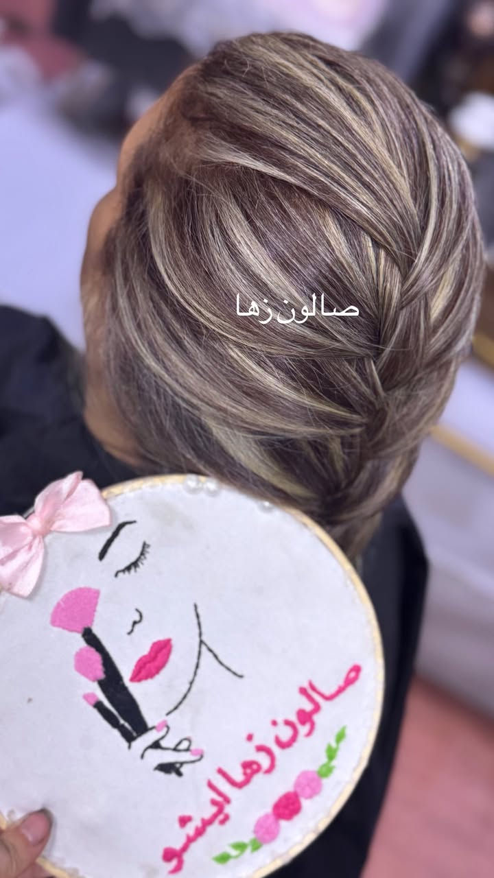 عروض قنبله  الموسم عروض لمده محدوده فقط 
على جميع الأقسام لمده محدوده فقط 

نبدي بأكثر قسم احبه تجميل 

فلر اودري تغير شامل 12 سيسي ب 200 فقط 
فلر اودري تغير شامل 6 سيسي ب 100 فقط 

فلر ابتك تغير شامل  12 سيسي ب 450 فقط 
فلر ابتك تغير شامل 6 سيسي ب 225 فقط 

فلر سويسري تغير شامل 12 سيسي ب 950 فقط 
فلر سويسري تغير شامل 6 سيسي ب 475 فقط 

بكج اميرات زها 
فلر وجنات مع فلر شفه مع جلسه نضاره ب 100 فقط 

بكج اميرات زمرده فلر وجنات مع فلر اصداغ مع فلر شفه مع فلر ذقن مع جلسه نضاره ب 150 

درمابن ب 15 فقط مع تنظيف البشره العادي هديه 
درمابن مع ميزوا ب 20 مع تنظيف البشره العادي هديه 
درمابن مع ميزوا مع تنظيف البشره العميق ب 25

جلسه نضاره ب 35 
جلسه نضاره مكس ب 50 
جلسه نضاره مكس زها ب 75 
جلسه نضاره مكس زمرده ب 100 فقط 

تنظيف البشره العميق فقط ب 10 
تنظيف البشره ملكي ب 15 
تنظيف البشره العادي ب 5 

بكج أميرات زمرده حف وجه مع تنظيف البشره 
مع تنظيف القدم ومع جلسه معالج البارد للشعر كل هذا ب 20 الف فقط 

قسم عرايسنه الحلوات 
حنه مع عرس ب 150 

ميك اب مع تسريحه بسيطه 25 
ميك اب بناتي ب 10 
ميك اب بسيط ب 15 
ميك أب Vip ب 35 مع رموش دائميه او أسبوعيه حسب اختيارج 
كوي شعر ب 10 
سشوار ب 15 
ويفي ب 10 
تسريحه Vip ب 25

قسم الشعر 
صبغ الشعر القصير ب 15 الف فقط 
الوسط ب 20 
الطويل ب 25 
الطويل جدا ب 35 

تخصيل الشعر  القصير ب 25 
الوسط ب 35 
الطويل ب 40 
الطويل جدا ب 50 

قسم التاتو والوشم والرموش 
تاتو بلوك ب 30
تاتو فيبروز ب 50 
تاتو نانو بروز ب 65 
وشم حرف ب 5 فقط 
وشم صغير جدا ب 15 
وشم صغير ب 20 
وشم وسط ب 30 
الكبير من 40 وفوك حسب حجم الوشم 

رموش أسبوعيه ب 5 فقط 
رموش دائميه ب 15 فقط
رموش دائميه ب 25 فقط 3D
رموش دائميه ب 40 فقط 6D

تسريح ومعالج الشعر 

القصير 35 
الوسط ب 45 
الطويل ب 75 
الطويل جدا ب 100 

للاستفسار واتساب *********** ادمونه زهراء 
عنوان سبع البور شارع 60 مقابل مركز الصحي مقابل حسينية اهل البيت ع

