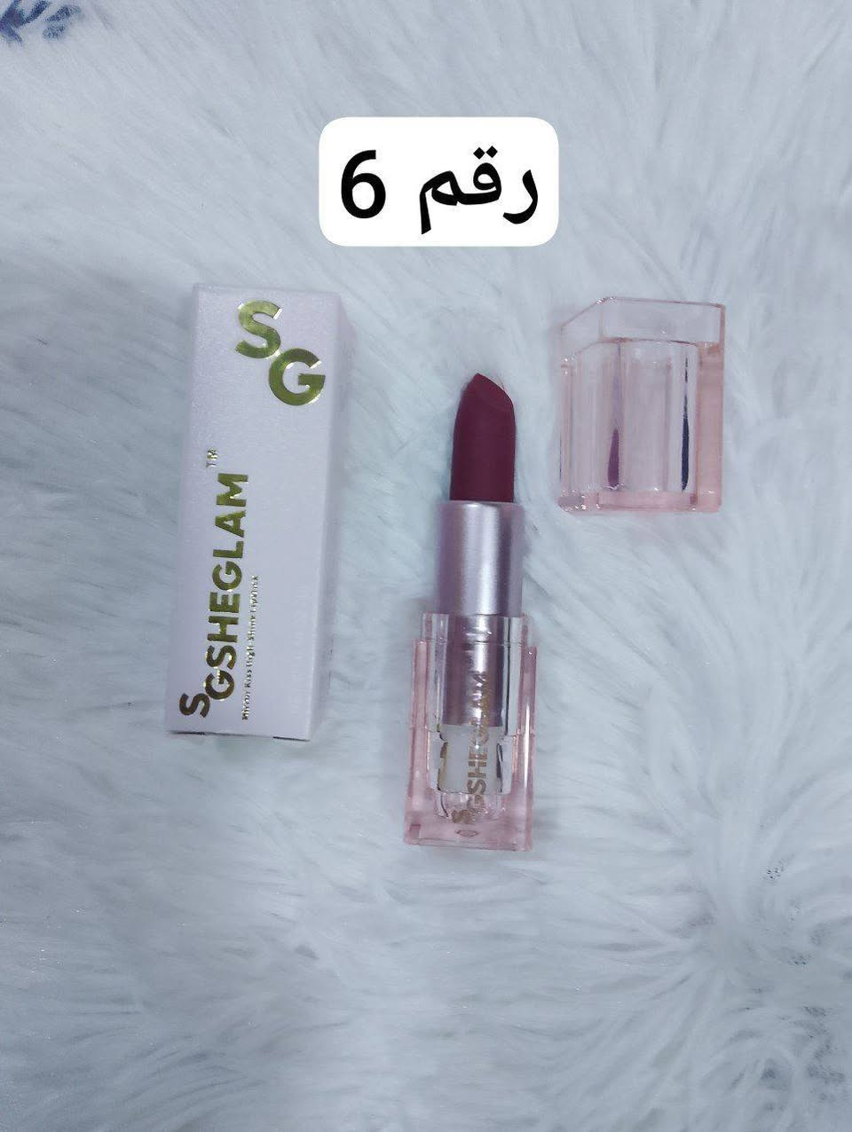 السلام عليكم
وصلنه مكياج شيكلام الاصلي 
يتوفر توصيل جميع محافضات العراق


**إذا كنت صاحب هذا الإعلان وتريد حذفه لأي سبب، رجاءا أرسل رسالة إلى الدعم الفني**