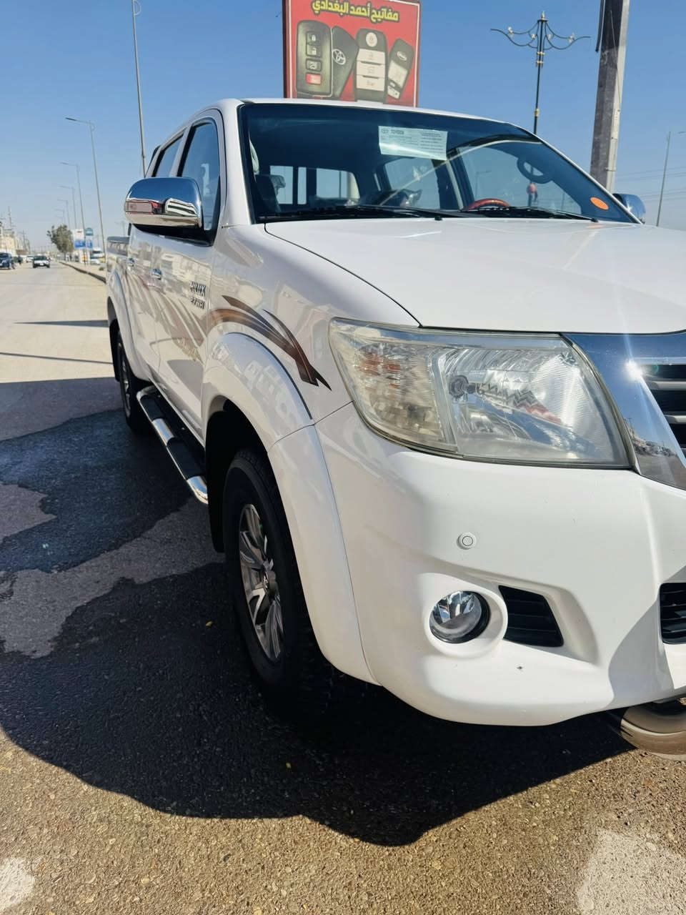 السلام عليكم
تيوتا هلوكس 2014 سعوديه ام البطل 

مكفوله كفاله عامه على وضع الشركه 

تايرات جديده رقم سلمانيه 

***********

ديالى بعقوبه
