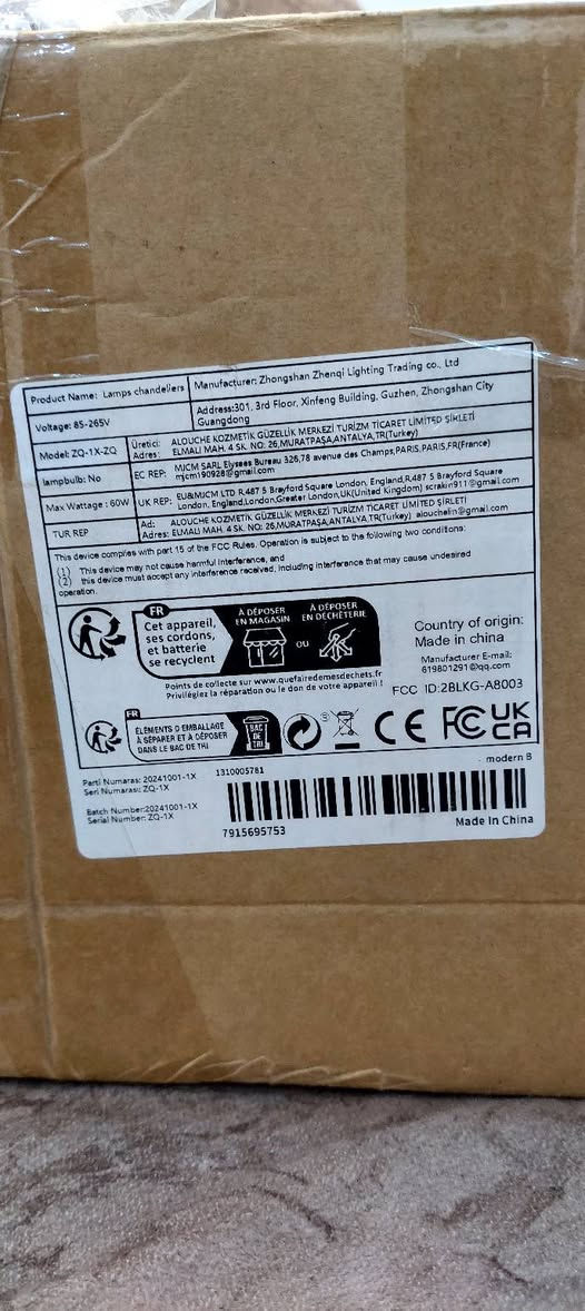 فول موصفات 30 الف مع توصيل  ***********
