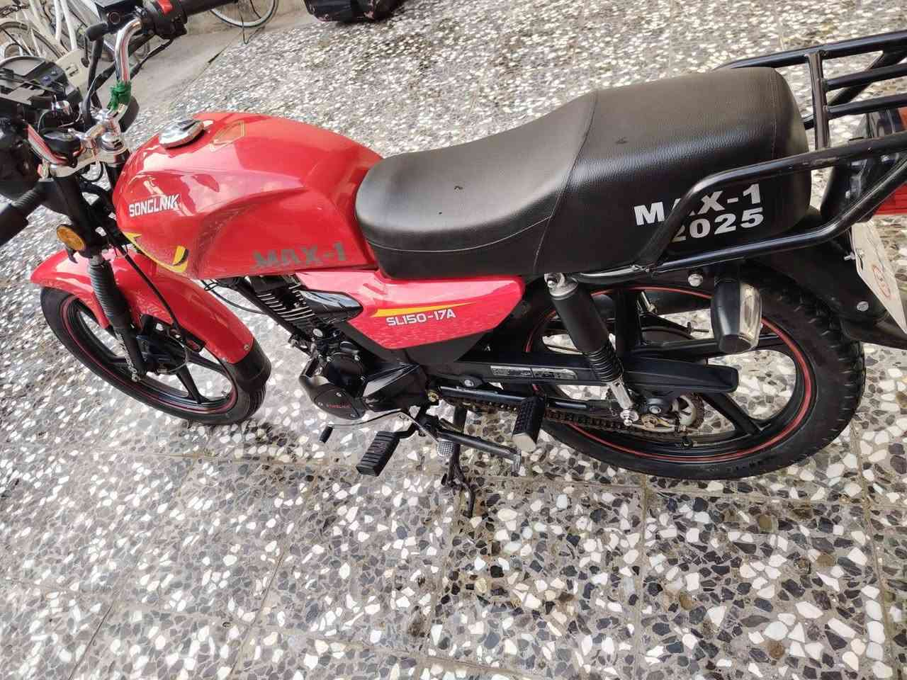 سلام عليكم دراجه 5كير سونك للبيع دراجه جديد مكاني حله جسر الثوره
للاتصال ***********
