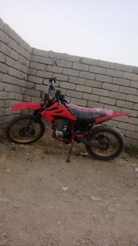 جبلي • مكينه نظيفه • قير خمسه