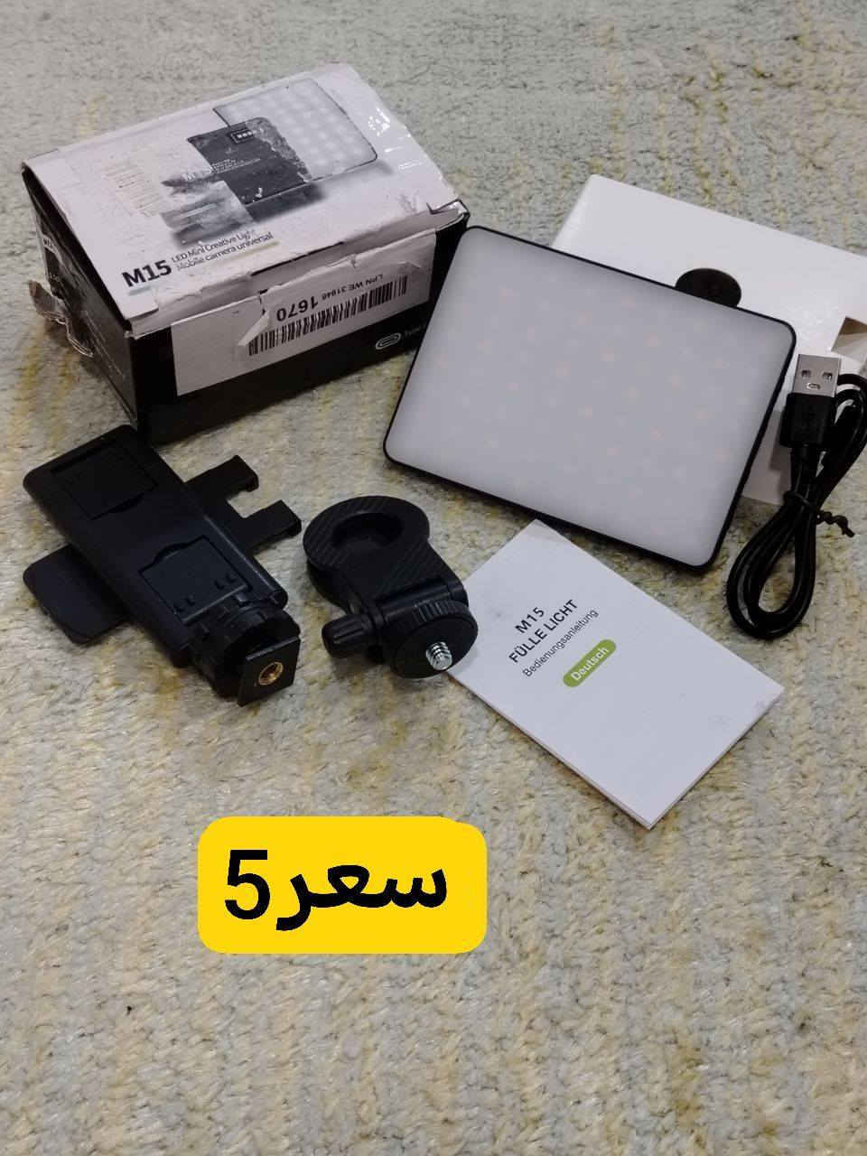 تصفيه والاسعار داخل الصور


**إذا كنت صاحب هذا الإعلان وتريد حذفه لأي سبب، رجاءا أرسل رسالة إلى الدعم الفني**