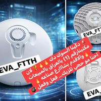 AFLR60 • ٦٠جيجاهرتز • ١٢كم