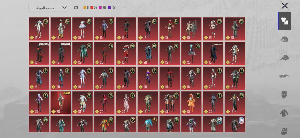 حساب مفول مكان كربلاء
بي نوادر وثنين x 
31سلاح يطور 
سعر 100وبي مجال 🖤♥️


**إذا كنت صاحب هذا الإعلان وتريد حذفه لأي سبب، رجاءا أرسل رسالة إلى الدعم الفني**