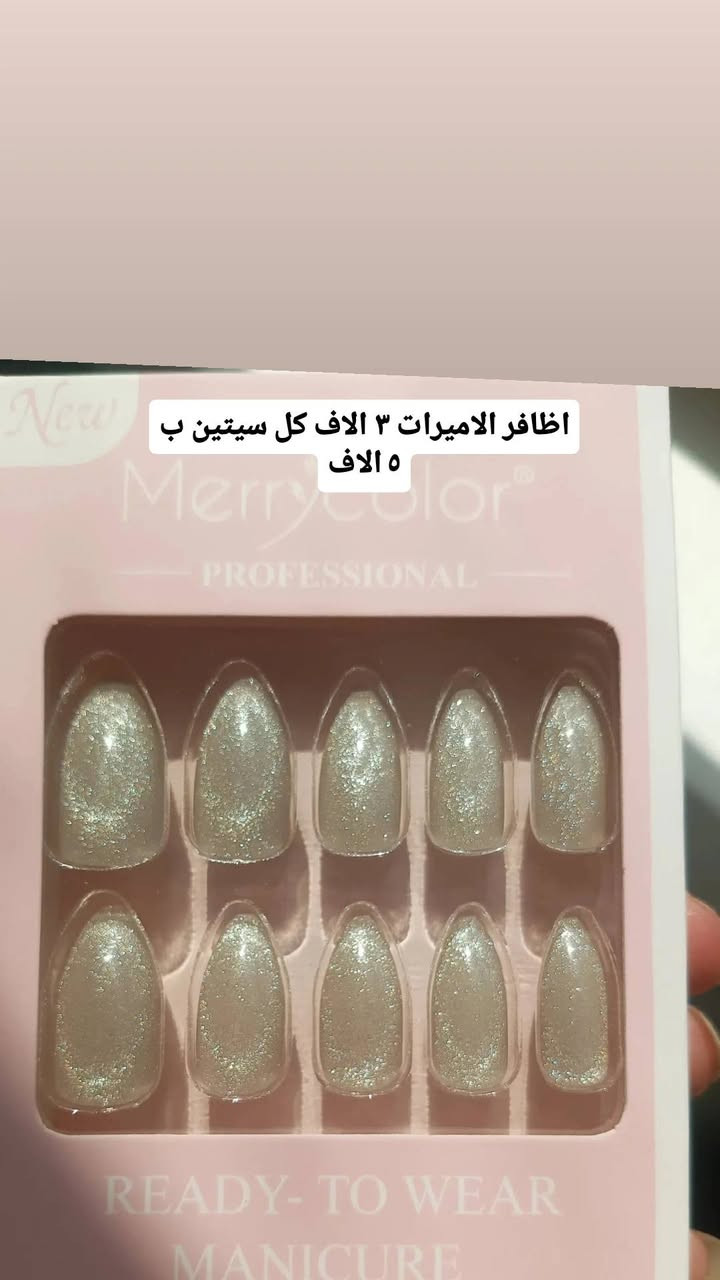 🎀تخفيضات🎀اكو قطع اخيره👀
منتجات أكثر داخل الصفحه يرجى الاشتراك حتى تصلكم كل العروض🙏🏼
#توصيل بسمايا الف


**إذا كنت صاحب هذا الإعلان وتريد حذفه لأي سبب، رجاءا أرسل رسالة إلى الدعم الفني**