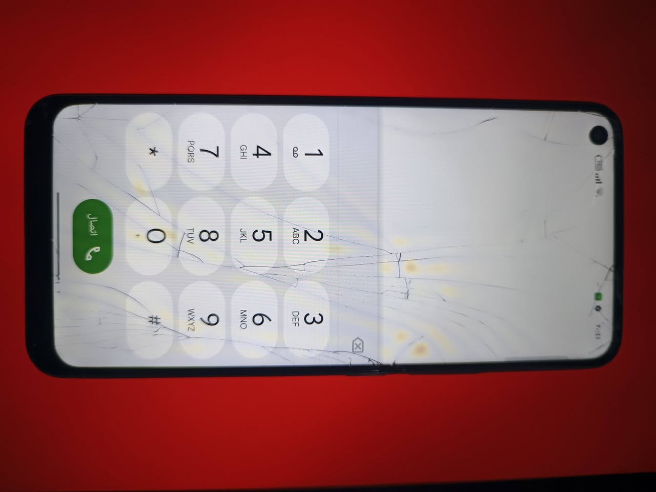 السلام عليكم ريلمي 8 ذاكره 
128 بطاريه 5000
بيه فطور بل شاشه ما مئثر على اللمس ابد 
مكاني حي الحكيم مقابيل حسينيه ابا الاحرار


**إذا كنت صاحب هذا الإعلان وتريد حذفه لأي سبب، رجاءا أرسل رسالة إلى الدعم الفني**