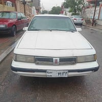 اولدزه • بلا مشاكل • كفريه گورينه