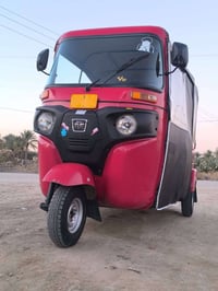 تكتك لبيع امرقم  امداور 2بسمك بيه طخه بسيطه بصفحت الشوته والباقي كفاله...