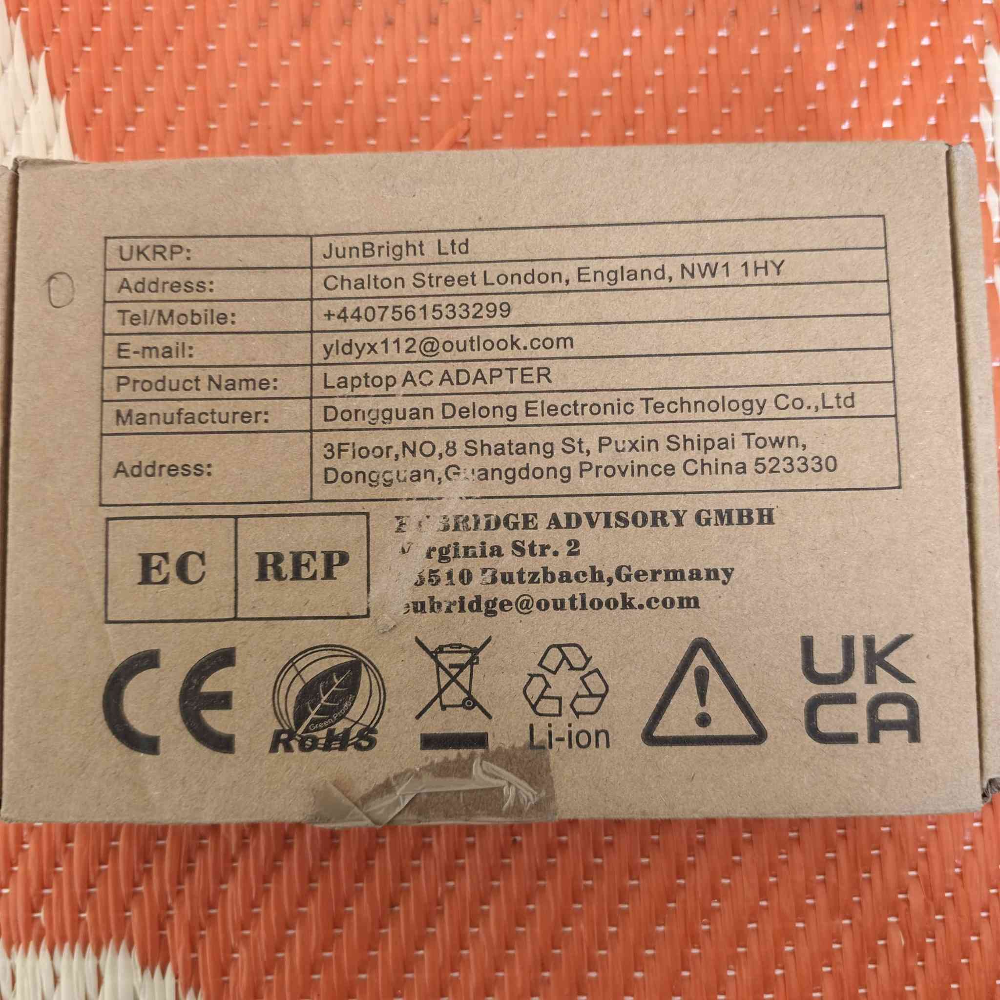 شاحنه ابره رفيعه وثقيله سعر ١٠ الف


**إذا كنت صاحب هذا الإعلان وتريد حذفه لأي سبب، رجاءا أرسل رسالة إلى الدعم الفني**