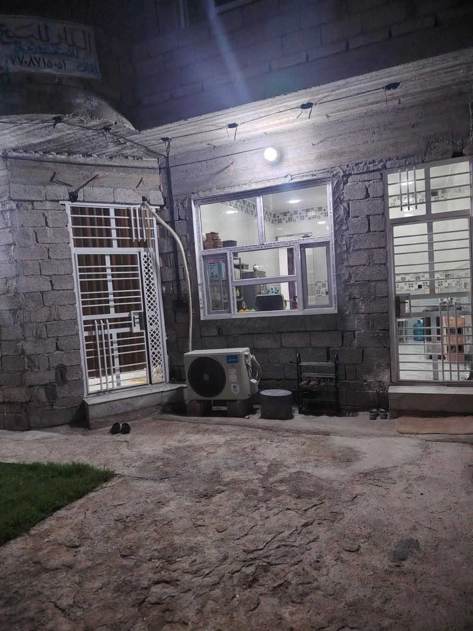 دار للبيع طابو زراعي سند 25 المساحة 150م يحتوي على استقبال ومطبخ وصالة داخلية ويحتوي على 3 غرف نوم وصحيات داخلي وخارجي ومناور عدد2 وسطح عدد2 وكراج وحديقة وبناء درجة اولى جديد بس الواجهه بعده ما كامله العنوان الراشدية شارع المراسمة طريق الرابط بين جزيرة بغداد السعر 115 للاستفسار اكثر خاص #الموصل #الجميع #المتابعين #للبيع


**إذا كنت صاحب هذا الإعلان وتريد حذفه لأي سبب، رجاءا أرسل رسالة إلى الدعم الفني**