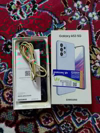 اي 53 فايف جي • نضافة • بغداد الغزاليه