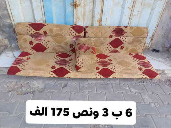 جلسه ملكيه وجهين مستعمله 6 ب 3 ونص 14 متر 7 دوشك 12 ضهر 2 زوايه 3 تكيات سعر 200 الف😍😍
جلسه وجه واحد 14 متر 6 ب 3 ونص 7 دوشك 12 ضهر 2 زوايه 7 تكيات 175 الف🥰🥰
جلسه بدون فراش 6 ب 6 تفرش 12 متر  8 ضهر 2 زوايه 3 تكيات سعر 100 الف جلاسات كله انضاف مابيه اي عيب ❤️❤️ العنوان الخضر شارع جياشي محلات ال حجي رشيد 😍😍 *********** يوجد خدمة توصيل🚎🚎
