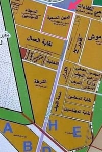 الكرار • طابو صرف • 262م