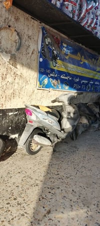 وياله ١٢شيف للبيع ١٥٠هنا وتايراتهن ٠٧٨١٩٨١٤٦١٨