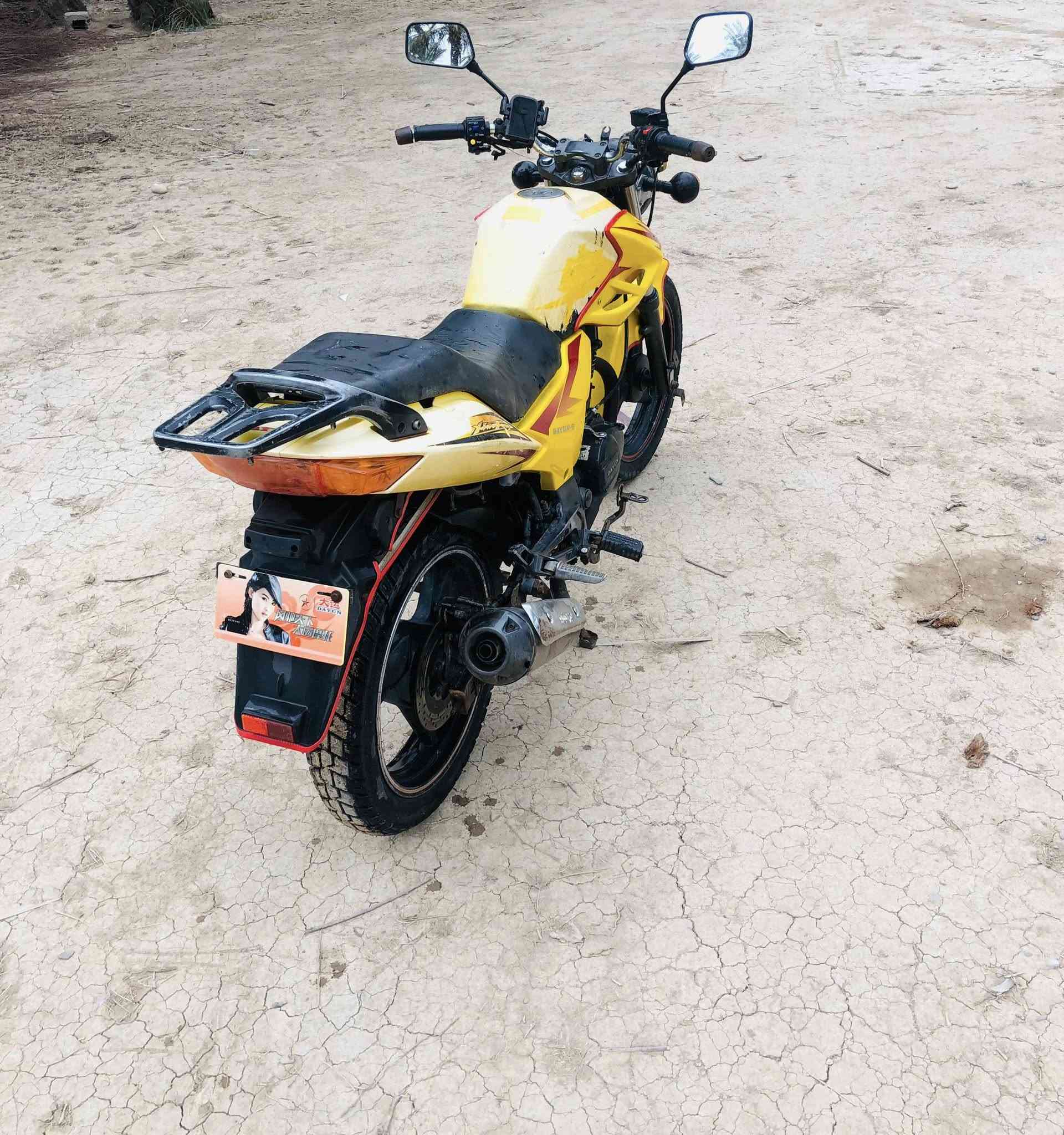 السلام عليكم دايوان بوندا (2017) بدون اوراق دراجه خير من الله نقصهه فقط دشبول السعر (٦٠٠) وبيهه مجال للاستفسار.    ***********
