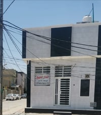 بيت ٥٠ متر للبيع ركن عله ساحه نظيف جدا محد ساكن بي للمعلومات ابو عبد ا...