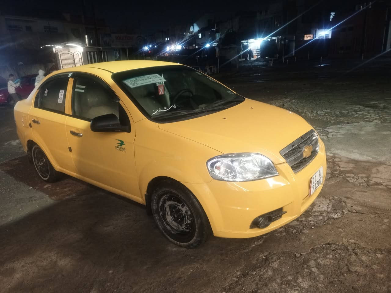 سلام عليكم سياره افيواه 2011هيه غرامه صفر مكينه واكيراه شراط سياره اني شرعي شراط وكال وتحويل سعر62سيار كوماتيك تصل بس ماكو عله فيس
***********
***********
