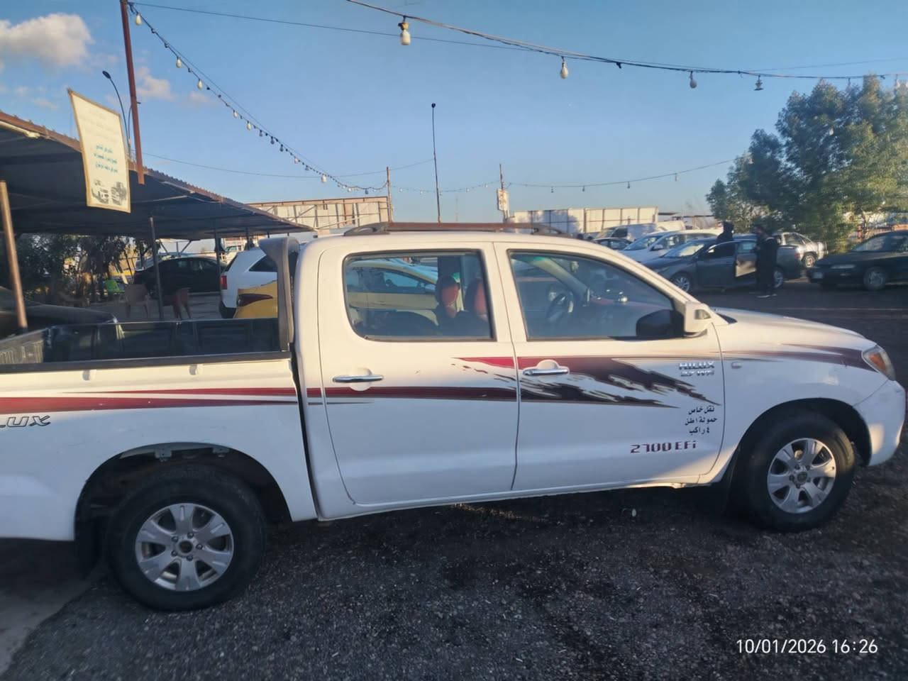 السلام عليكم تيوتا هايلوكس موديل 2008محرك 2700سيارة نظيفه مال جناي السعر 135

المكان بغداد ابو غريب 
رقم الهاتف
 ‭0780 394 8762‬

‭0751 993 0965‬
