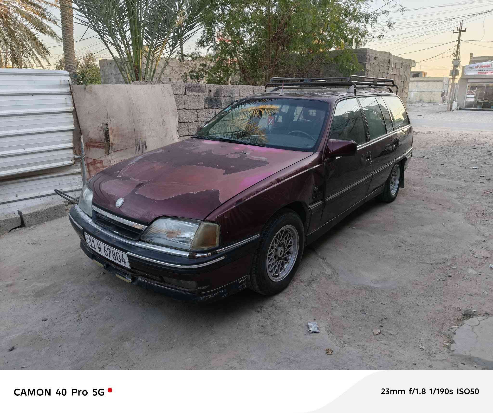 ‏السلام عليكم ورحمه الله وبركاته
‏اوبل اوميكا اوربي
 موديل 91 
رقم بغداد دولي
 محرك 2000 
كير عادي
‏تحويل مباشر سنوية الى 2030 
‏السيارة بلادية مكفولة من الصبغ والمعجون والضربة والزنجار السعر 27
‏العنوان بغداد 
‏رقم تلفون ***********
