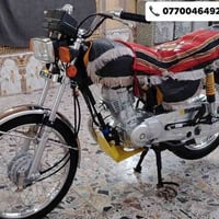 دراجة مرقّمة • موديل 2024 • ميسان العمارة