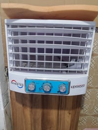للبيع اخت الجديدة هواهه ثلج مشتغله موسم واحد 07830606781