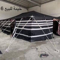 خيمه للبيع 6x4 منصوبه مره واحده فقط  07726662694